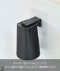Yamazaki Jitsugyo Film Hook Magnetic Tumbler Black W7 x D7 x W7 x x when Tower Floating Storage Easy Installation 5488 Approx. H9.5cm (Tumbler)
