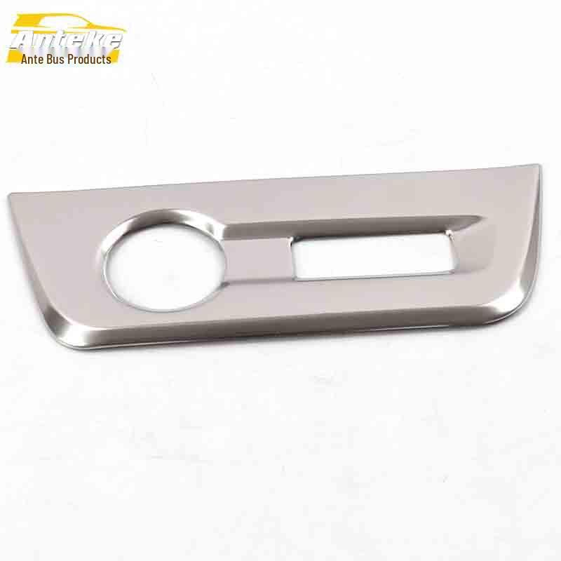 Baojun 510 Cigarette Lighter Decorative Cover and Ashtray for Center Console