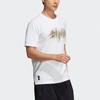Adidas Story Tee Martial Arts Print Sport Round Neck Short Sleeve T-Shirt Men Tops White H39333
