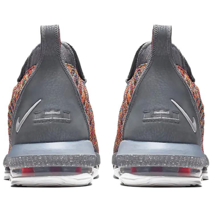 Nike LeBron 16 '20 20' (Unisex) Multi-color / Metallic Silver-Cool Grey Basketball Shoes BQ5969 900
