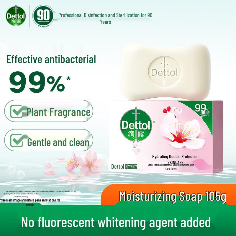 Dettol Nawilżające antybakteryjne mydło zdrowotne (9-pak)