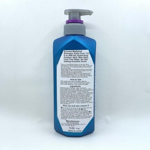 SUCCESS Medicated Shampoo That Does Not Require Rinsing, Extra Cool, Main Body, 400ml, Oil Wax, Odor, One-shot Cleansing, Hair-free Shampoo with Aqua
