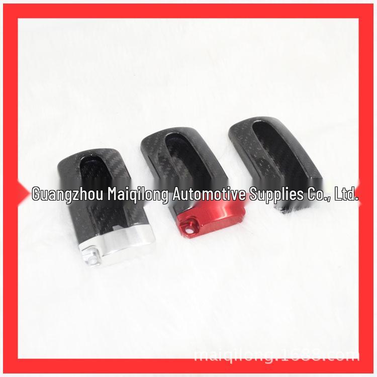 Carbon Fiber Key Shell & Mod Keychain for Infiniti GTR Smart Key