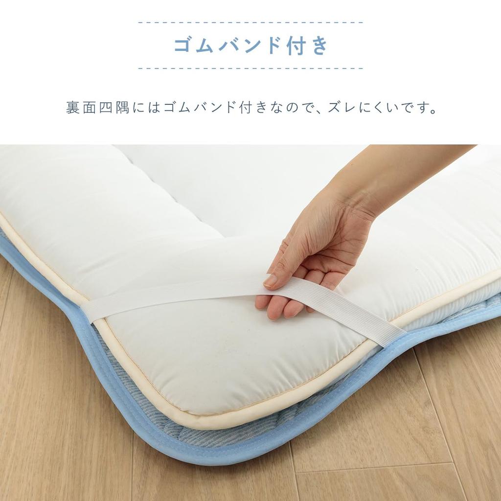 IKEHIKO Bedding Cooling Touch Fitted Sheet Pad Patch Cat Design Blue 140 x 200 cm Double Size Cat Design Cool and Refreshing Suitable for Summer and