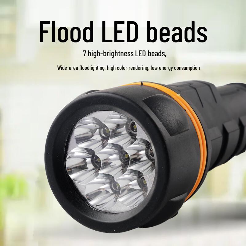 Jujingyang LED Flashlights & Traffic Safety Batons