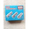 Used [Rare/Made In Japan] Tomica Limited Edition 3 Bus Set (Fuji Heavy Industries/Hino/Mazda) Out of Print Original MADE IN JAPAN Complete Item