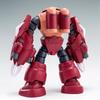 HGBF Gock Plastikmodell Online-Shop 1/144 Amazing's (Hobby Limited)