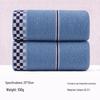 Gaoyang Soft Absorbent Cotton Face Towel - Customizable for Gifts