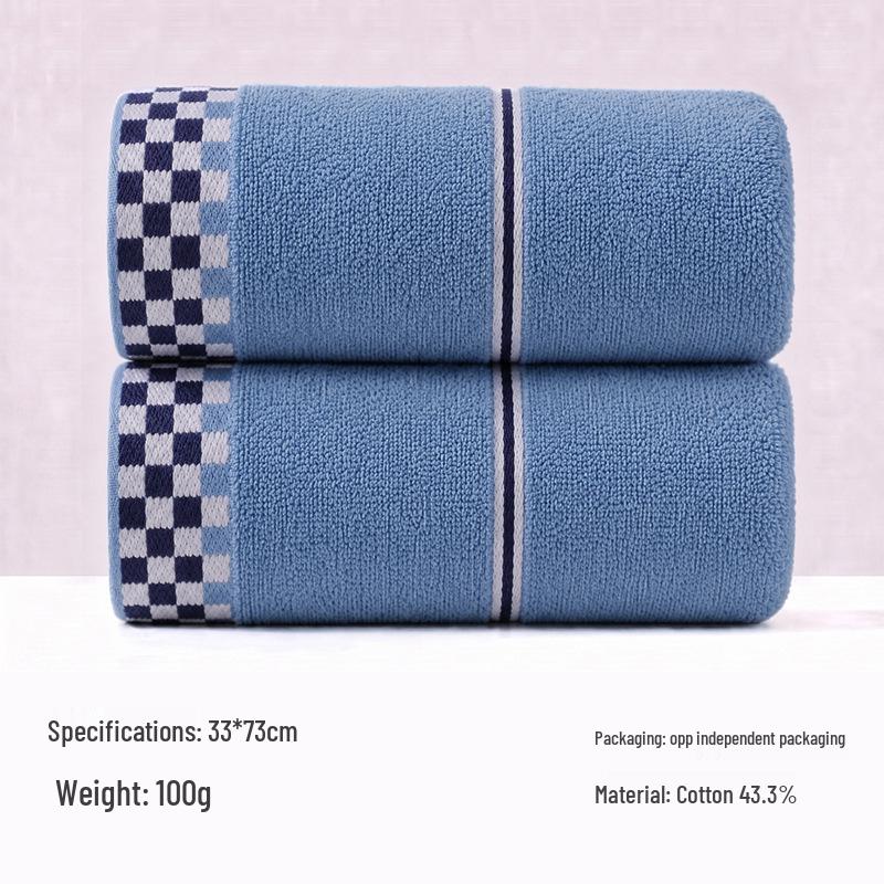 Gaoyang Soft Absorbent Cotton Face Towel - Customizable for Gifts