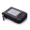 Fashion Multi-card Position Zipper Vertical Organ Card Case Leather Change Clutch