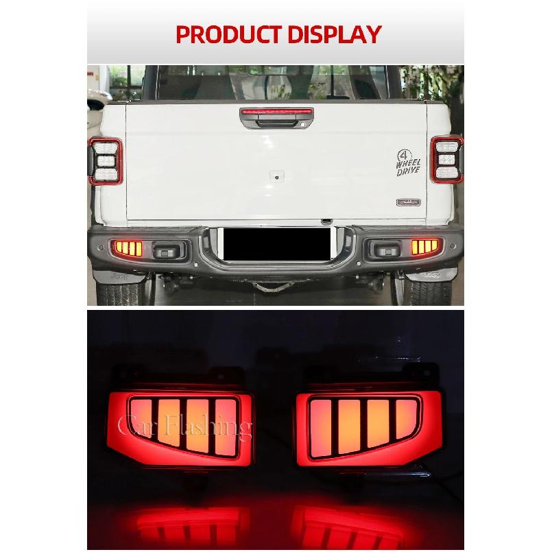 1 Set LED Rear Fog Lamp For Jeep Gladiator 2019 2020 2021 2022 Car Bumper Brake Light Reflector Turn Signal Indicators