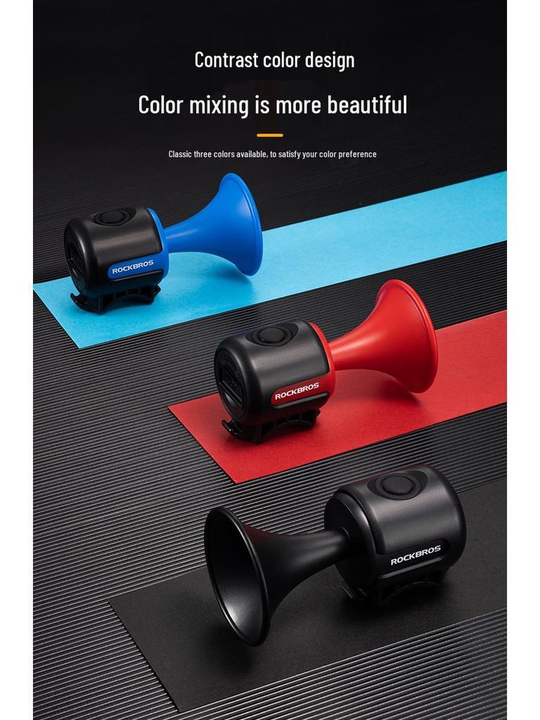 Rock Brothers Universal Electric Bike Horn for Road, Mountain, and Children's Bikes