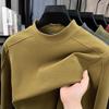 Men's Thermal Half-Neck Long Sleeve Base Layer - Warm Brushed Top for Autumn & Winter