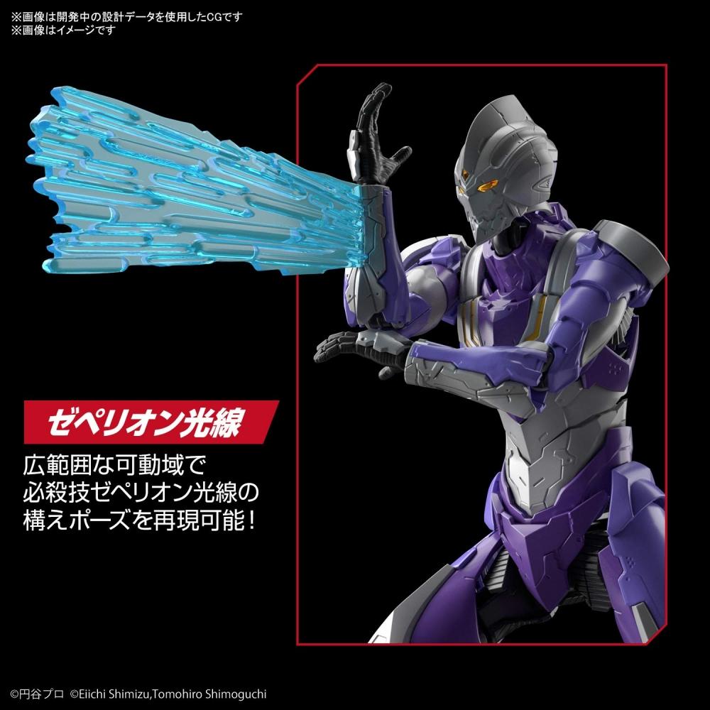 Figurerise Standard ULTRAMAN SUIT TIGA SKY TYPE -ACTION- Color-coded Plastic Model 2558860