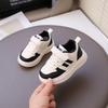 New Style Children's Cute Sneakers Girls' & Boys' Casual Sports Shoes for Toddlers & Young Kids Fashion Kids Shoes