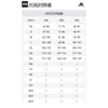 Adidas BASKETBALL Tank Top Men's Black JN4722