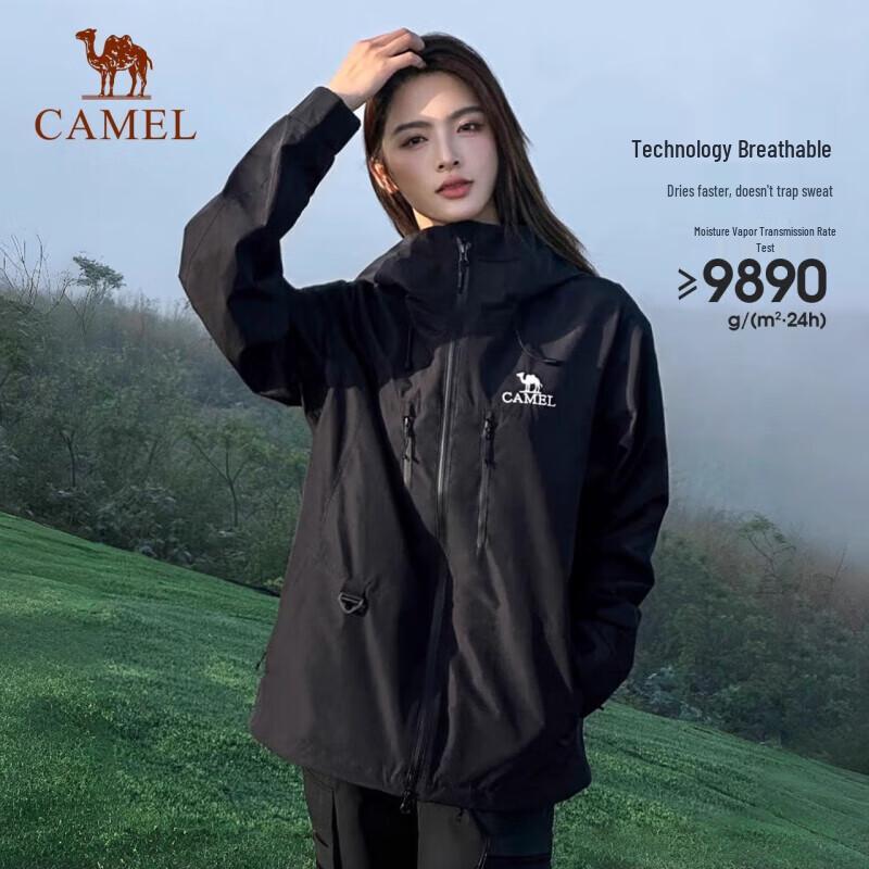 CAMEL A14BA31187 Men's Outdoor Windproof Waterproof Hiking Jacket
