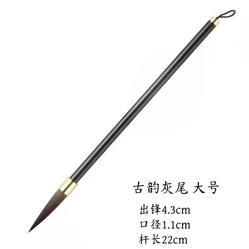 Ancient Oil Watercolor Chinese Calligraphy Brush Wolf Hair Wood Scriptures Writing Brush Oil Painting Art Paint Brush Student
