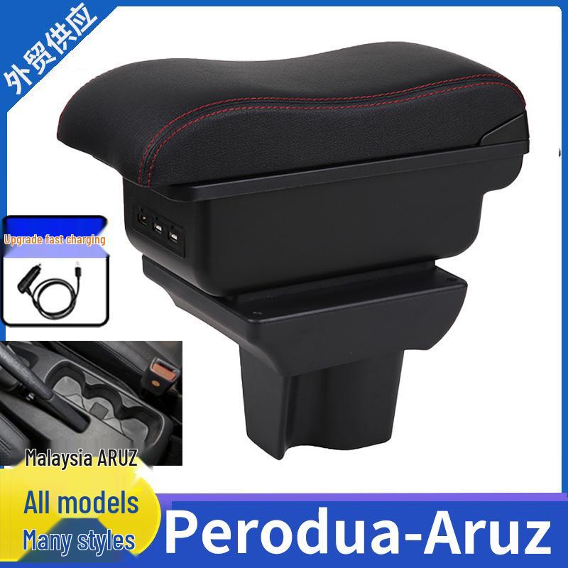 North Deer Armrest Box for Perodua Aruz - Custom Car Accessory