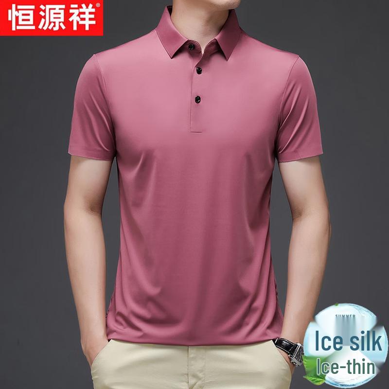 Hengyuanxiang Men's Ice Silk Business Casual Polo Shirt