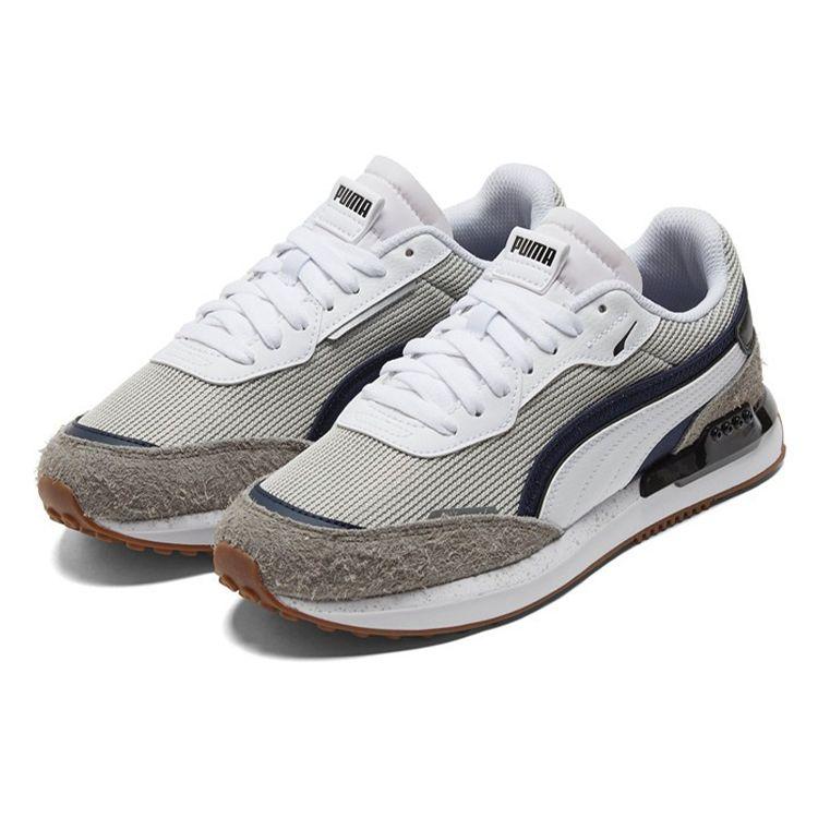 Puma City Rider Mapa venku - Steeple Grey Unisex tenisky Šedofialové 382158-02