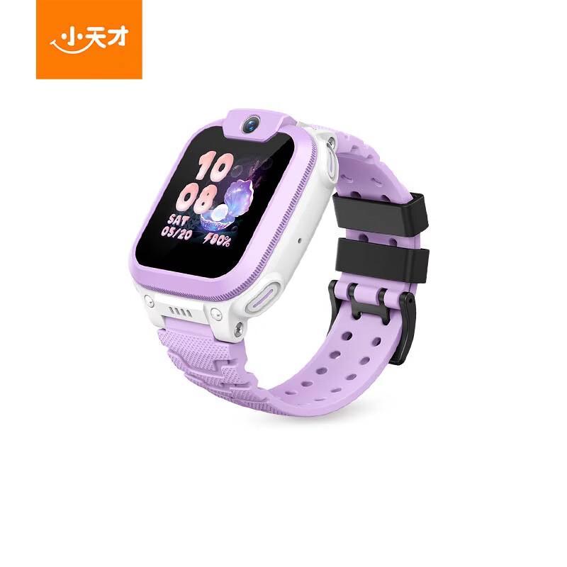 Little Genius Q3A Smart Kids  Phone Watch (CN version)