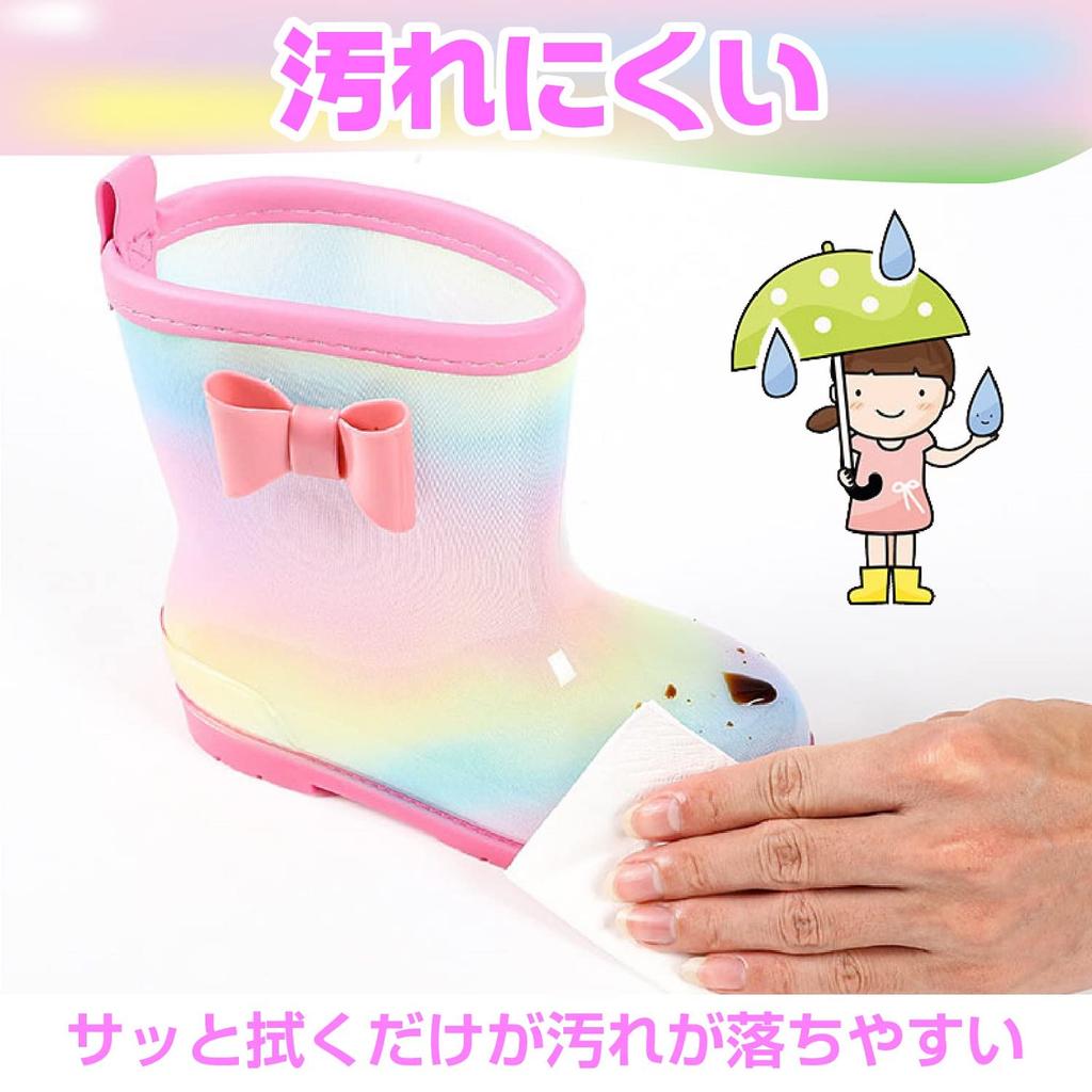 CAWKAY Kids' Rain Boots, Girls' Rain Boots, Cute and Stylish (Rainbow Pink, 18-Point Measurement, 0-Centenaire)