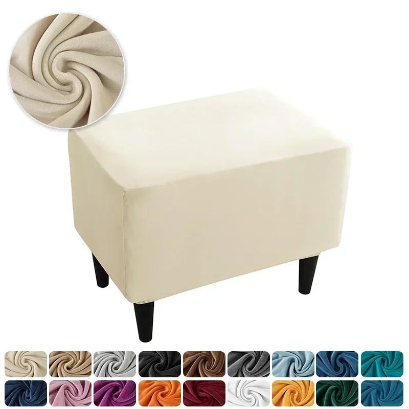 Solid Color Velvet Club Sofa Slipcovers Elastic Super Soft Club Chair Cover Single Seater Armchair Covers for Bar Counter Hotel