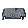 NX500 Motorradzubehör Kühlergrill Schutzabdeckung Schild Protektor Für Honda NX 500