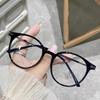 Green Myopia Glasses Women Can Be Equipped With Degree Astigmatism Plain Face Thin Leopard Print Brown Frame