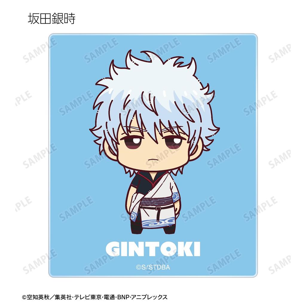 Gintama Trading Acrylic Cards Box of 10 Chokonto!