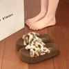 Thick Bottom Heightened Leopard Print Fluffy Slippers Women's Autumn and Winter New Design Sense Niche Cross Casual Cotton Slippers Tide