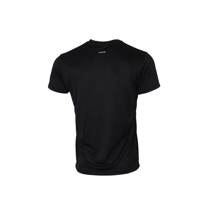 adidas T Shirts Men's Crew Neck Moderate Straight Fit FM5369
