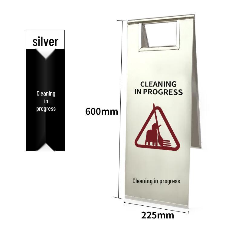 Folding Stainless Steel A-Frame Warning Sign 225x600mm серебристый