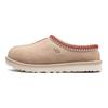 Tasman Slipper Sand Dunkelkirsche Damen-Sneakers 5955-SNDD