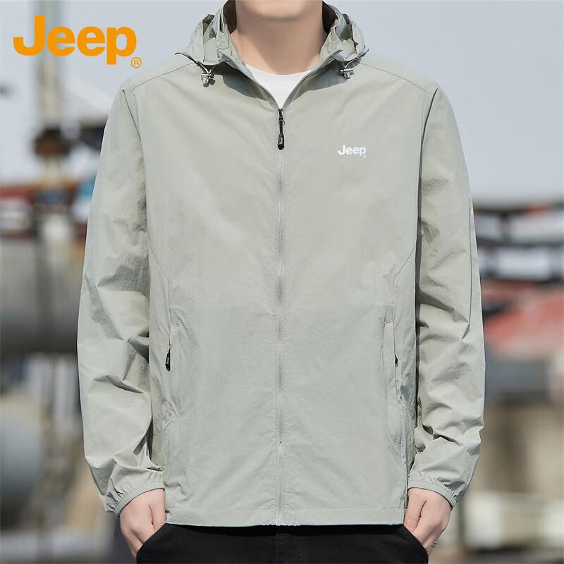 JEEP Men's Hooded Sun Protection Jacket