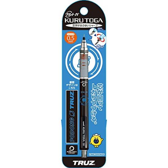 Ensky TRUZ Kuru Toga Mechanical Pencil 0.5mm 12.PODONG