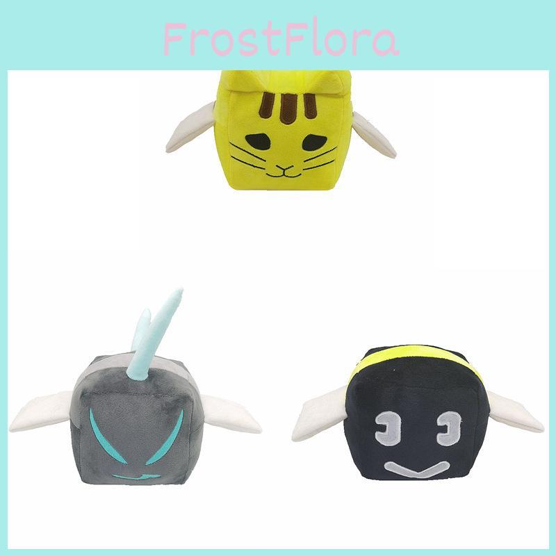 Simulator Swarm Bee Plush Toy Stuffed Animal Doll Cute Decoration Gift Kids