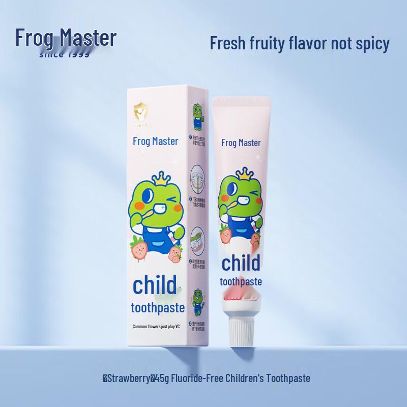 Frog Prince Kids Fruit Fluoride Toothpaste