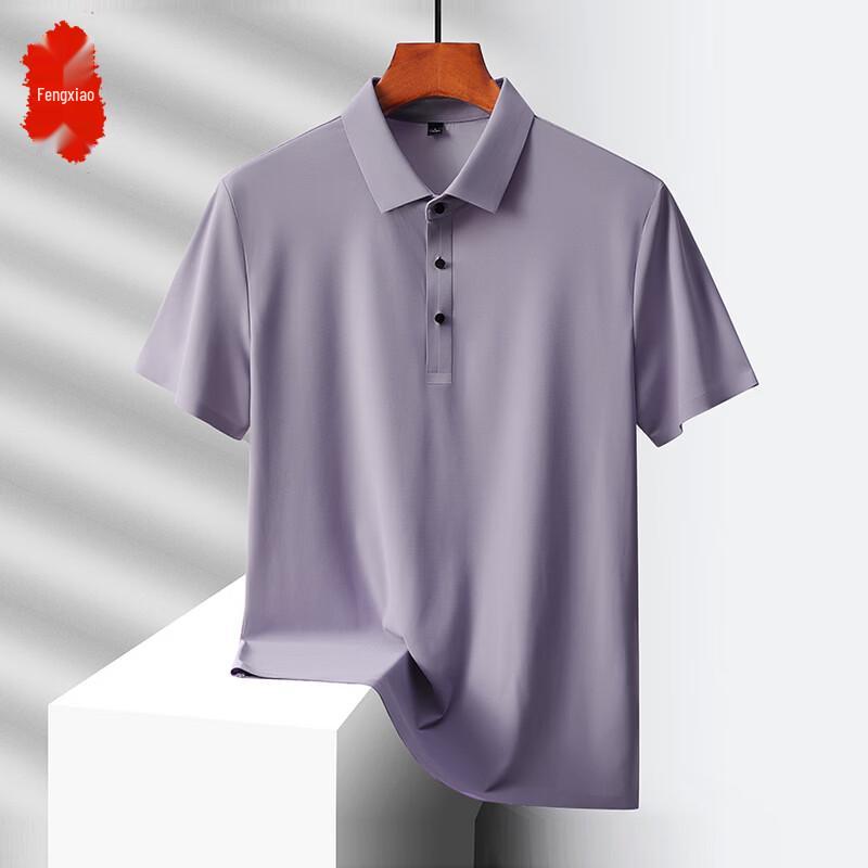 Herren Eisseide Kurzarm Poloshirt