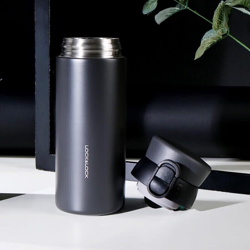 LOCK&LOCK Business Insulated Water Bottle