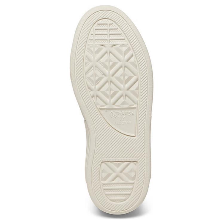 Converse Cruise Low Warm Tan Women Sneakers Egret A10090C