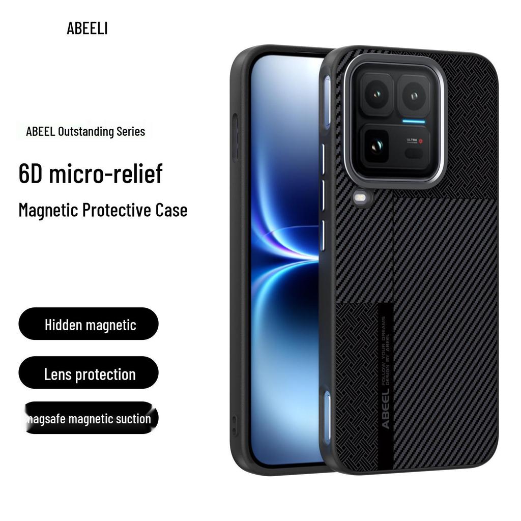 iQOO 15 Ultra Magnetic Case Z11 Turbo / iQOO 15 R Shield Soft Anti-drop Cover