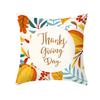 New Pumpkin Thanksgiving Pillow Cover Ins Nordic Peach Skin Printed Cushion Cushion Cover Home Products