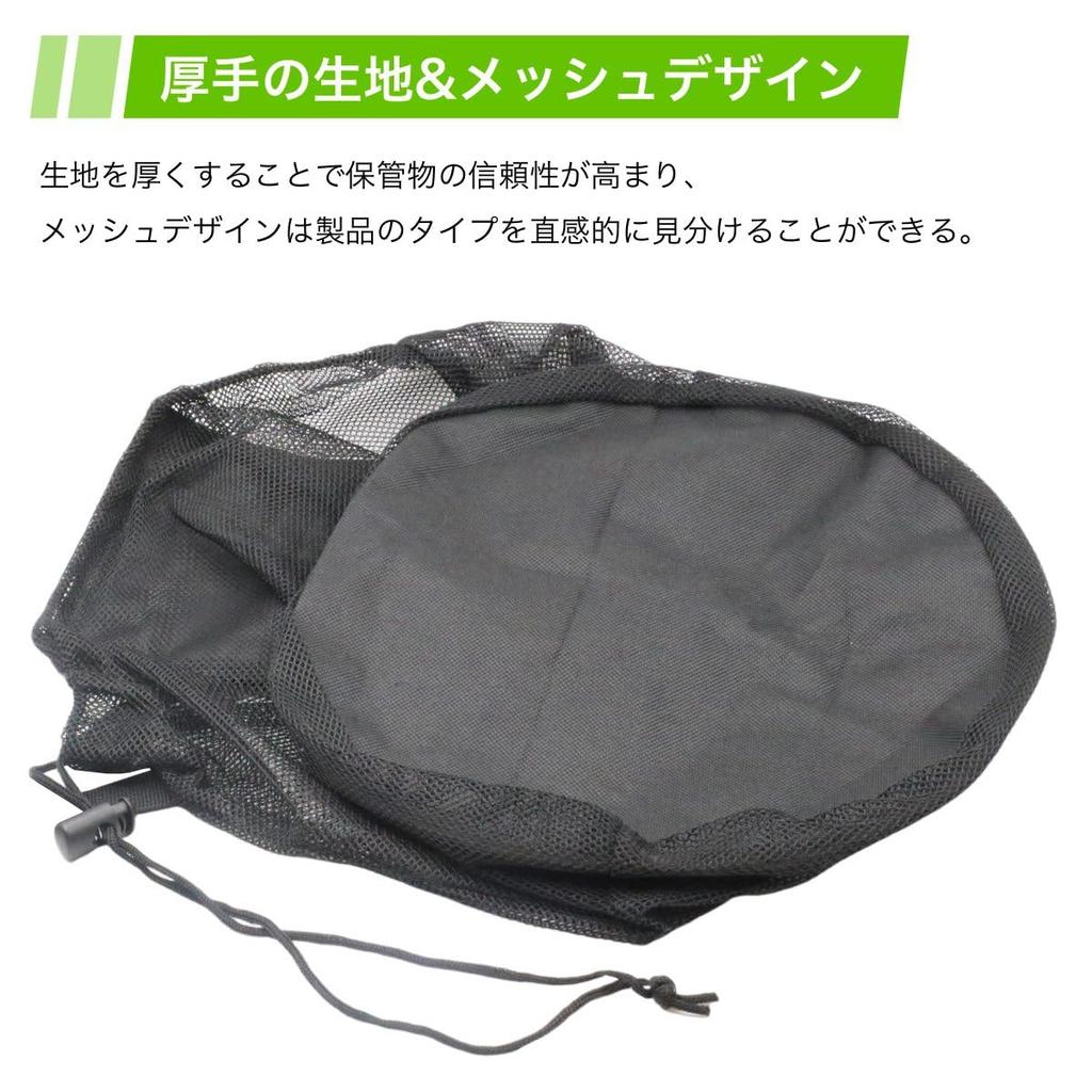 Winova Ball Net for Soccer Balls, Mesh Bag, 25.5*30.5cm, Breathable,