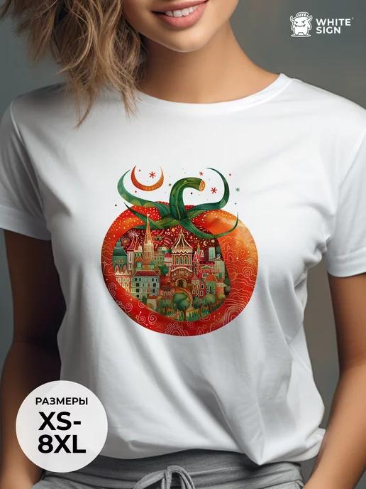 Oversized summer T-shirt with Tomato print S