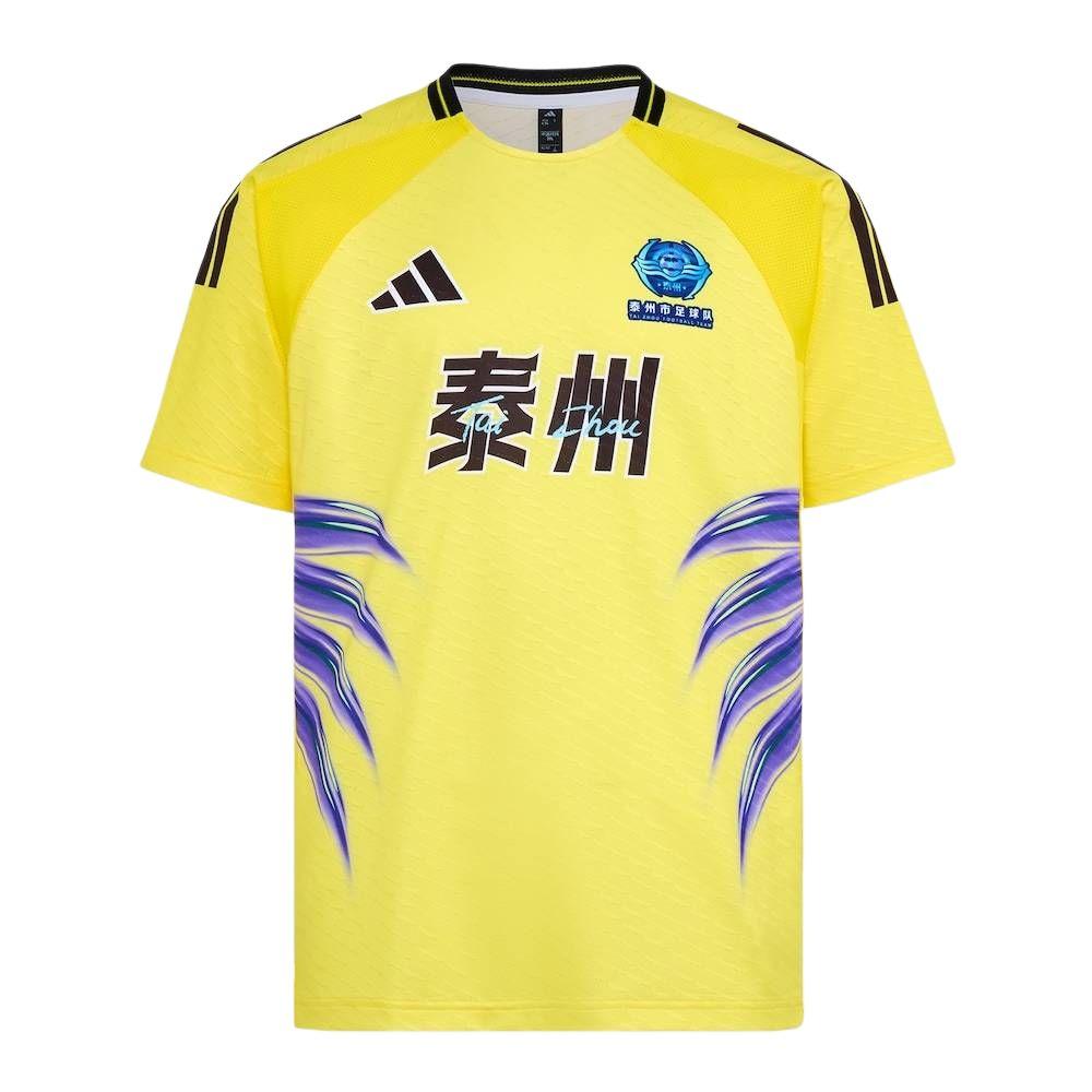 Adidas Soccer Jerseys Unisex Impact Yellow/Black Moderate LG1967 M