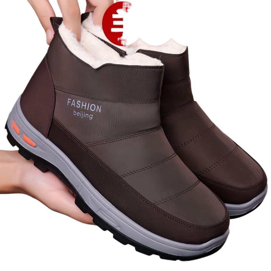 Alte Nordtuchschuhe Winterliche Baumwollschuhe für ältere Menschen Herren Samt warm rutschfest wasserdicht lässige Papaschuhe Schneestiefel