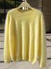 Women's 100% Pure Goat Cashmere Flocked Round Neck Sweater - Long Sleeve Solid Color Pullover