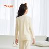 Anta Kids' Unisex Soft Anti-Bacterial Sleepwear Set